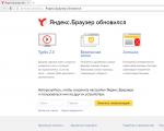 Beta test of the new browser version from Yandex