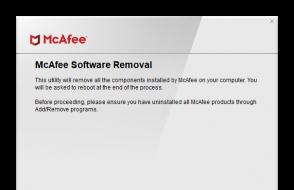 Установка, отключение и полное удаление McAfee с Windows
