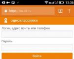How to register in Odnoklassniki for the first time?