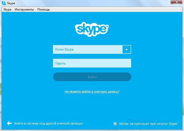 Das Verbinden von Skype mit Ihrem Computer ist schnell, schmerzlos und kostenlos.
