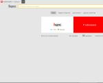 Yandex has released a corporate browser