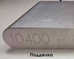 Xiaomi Power Bank external batteries How to distinguish an original power bank from a fake