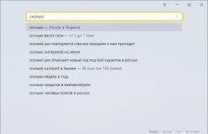 Namestitev vrstice Yandex za brskalnik Mozilla Firefox vrstica Yandex v ruščini