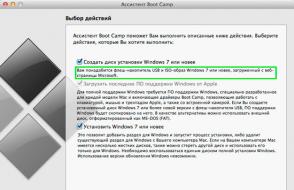 How to install Windows on Mac: instructions for installing a new OS