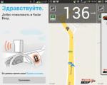 How to use Android as an anti-radar on the roads